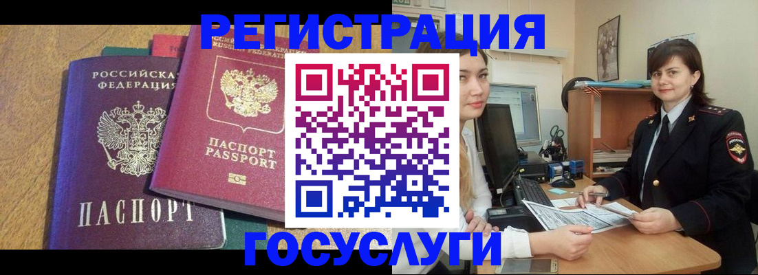 форма 3 в Артёмовском